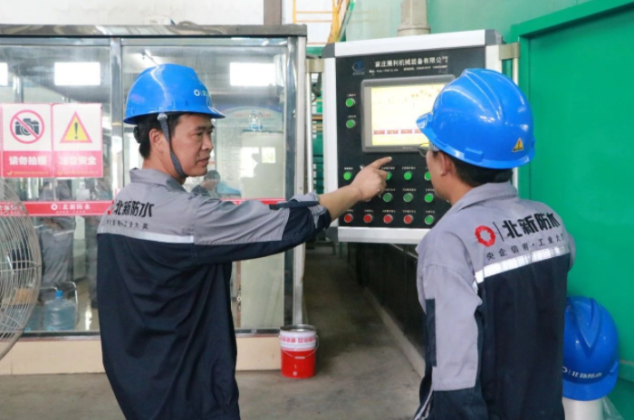 76573b60-65aa-458e-8923-31e5cee0effc