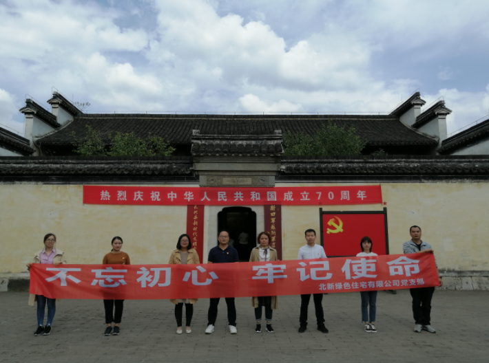 76c0a841-1969-4ca9-a4a0-69255c86c430