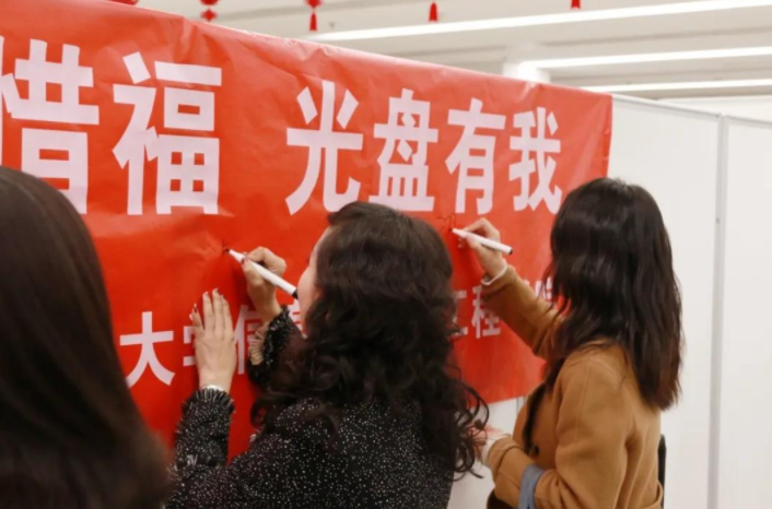 782a0c00-3aad-4dcb-b37b-203b564894b4