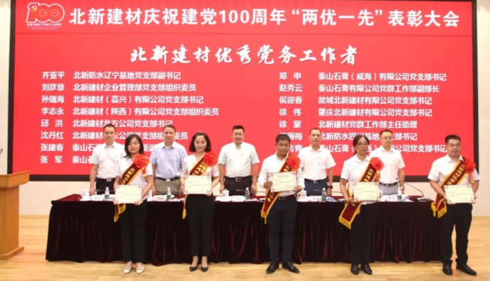 81166a26-65e5-46f9-b355-d268dad7fef0