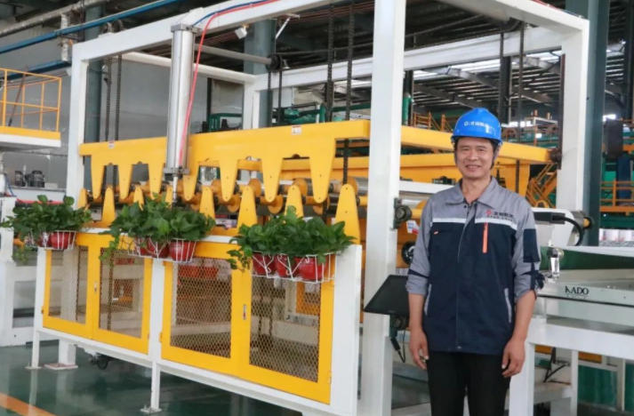 8a4934ad-f772-4143-a20f-9cc5f8784a3c