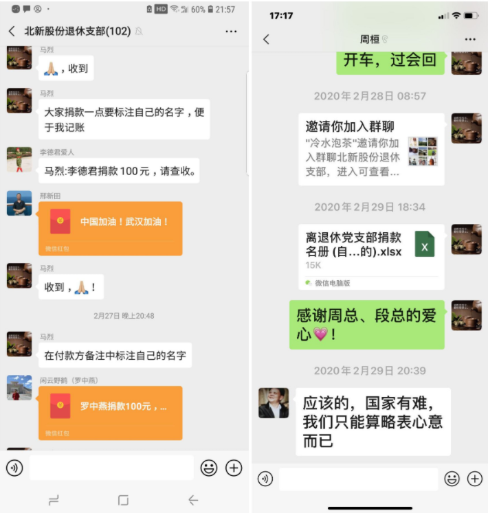 9a8fa7d5-4a58-4b69-aa0a-7fbb582be0d2