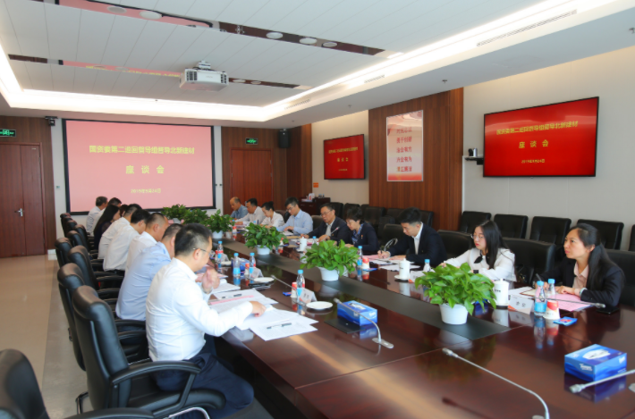 9c05f8f9-86d6-411b-b6ab-24d1a5fbc932