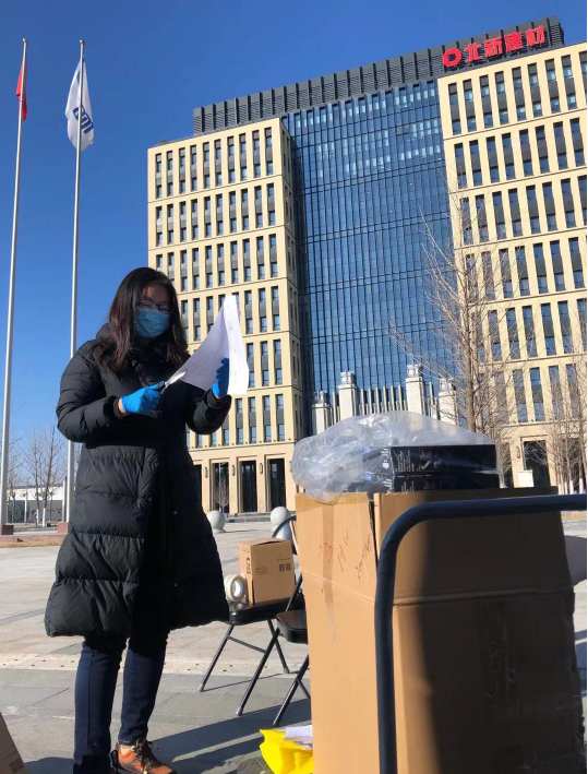 a86a2d9c-9f27-455f-86b3-809fc92e820a