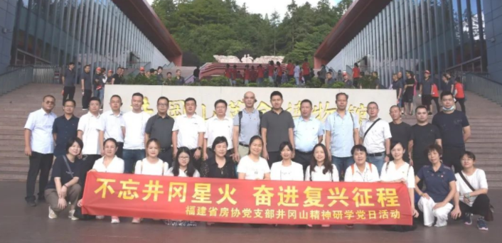 a87877d8-d369-4294-9926-cd4760035d63