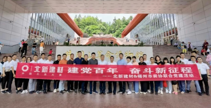 b05399af-b7c4-4b68-8968-80dbcb5f72e0