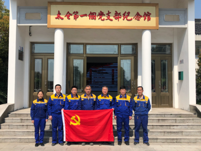 b0a4eb24-83b7-4619-be2a-a189d3e812e7