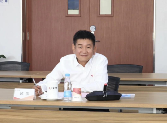 b4f4b4e8-c69c-4895-bfbb-e79712342f59