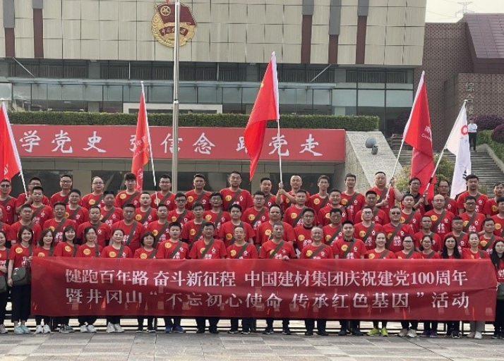 b6811bbd-8f9c-4a31-9a86-329725357b9f