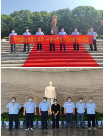 ba37c121-2ac8-412e-a4e0-21d5c0bdd31f