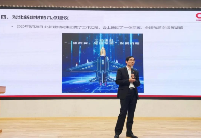 be09bd50-0bad-4416-bd4b-a7c922ad6500