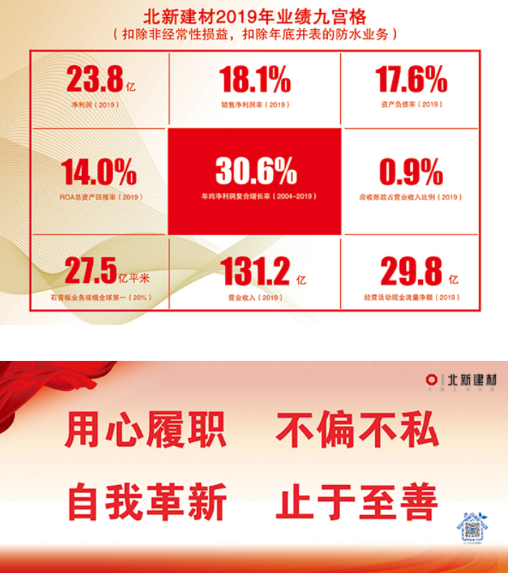 c1908a75-5db4-4750-a036-ecea83d2354c