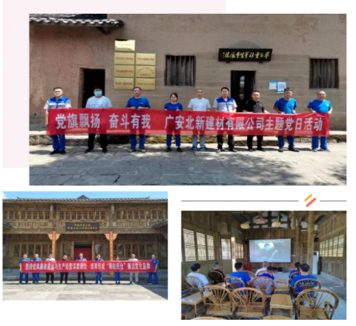 c1e7ee0c-59a3-4b8f-bc0b-3a77bf0b3f35