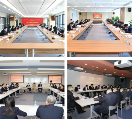 c7378135-1b68-4d78-9535-3ec88fa810ef