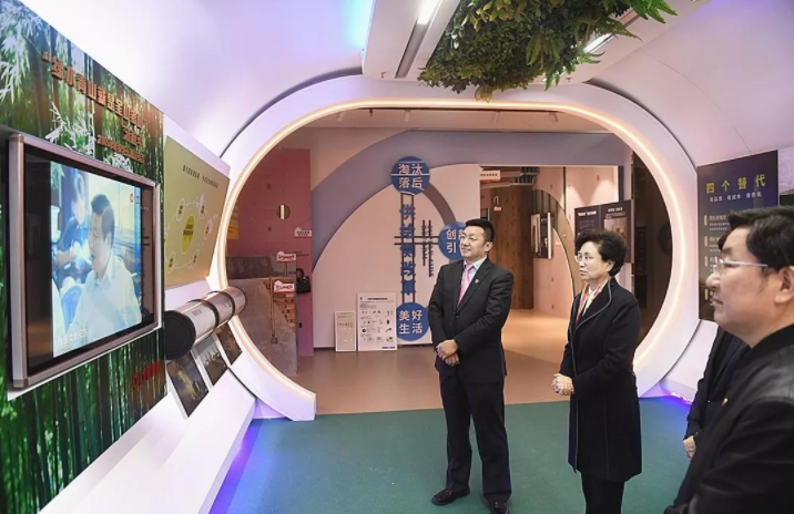 d0f18ef1-8b88-4717-a8d7-3c0377fc349d