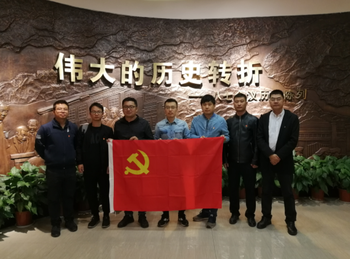 d9d2a9af-9b3d-44ea-a20f-802b8d3c38c5