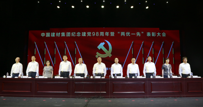 da2d9c28-37dc-4a27-949b-63a2d7117438