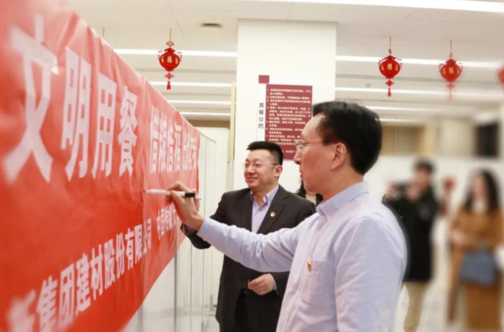 dd1f524a-e59e-4dc4-94f3-b587f3fe8205