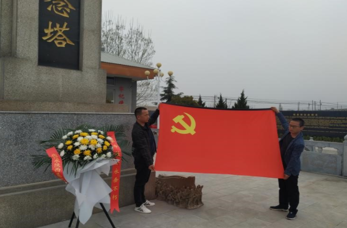 dfd4f5cc-dffd-4a06-81d3-8350e8277fd8