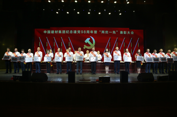 e4709a5c-9bab-4c91-a43c-607a739c338f