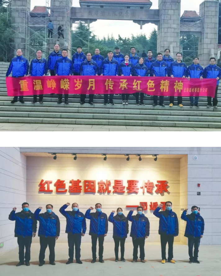 e539e6d4-bc36-41bf-8eff-a6c8d73bd759