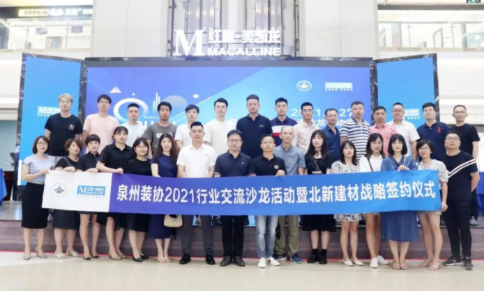 e682d7d3-2787-4294-962e-5f2adb3b8225