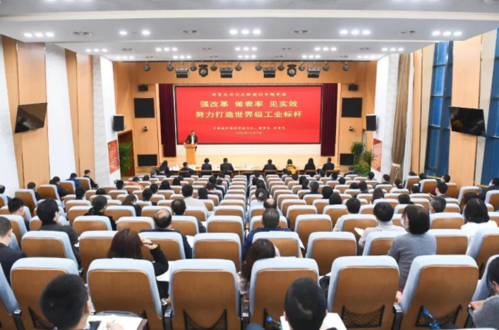 f50c7324-5b25-4461-8f29-32f315f024d7