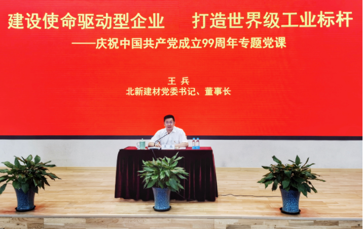 f9f5e2f3-9045-4dc9-bdb1-e519316579df