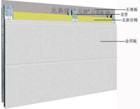 0f63ac8a-a78e-4529-b12e-3bbb4d2c3fa9