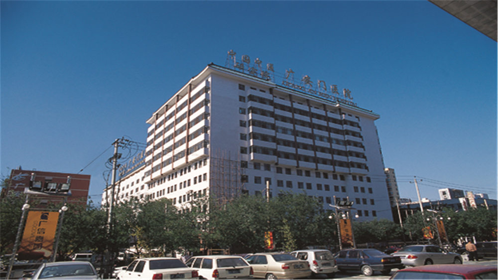 0fc31734-0aa0-434a-89c9-fc9d1a9d0a31