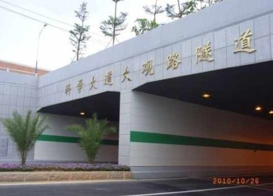 38484022-048b-4c46-a4d7-84308a004212