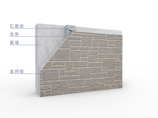 b755da90-94b6-4e09-8f8f-36d12a8dbcf8