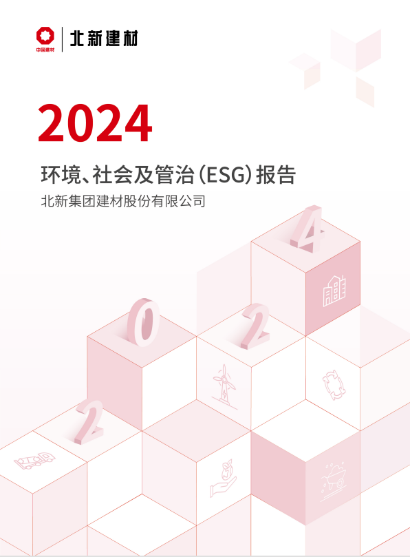 a3bde1d7-c237-49cd-afc2-8d3944ceaad7