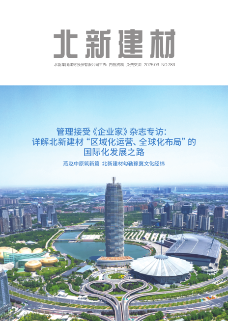 6103582d-15ba-4df3-b0e4-b1a9a21edfa7